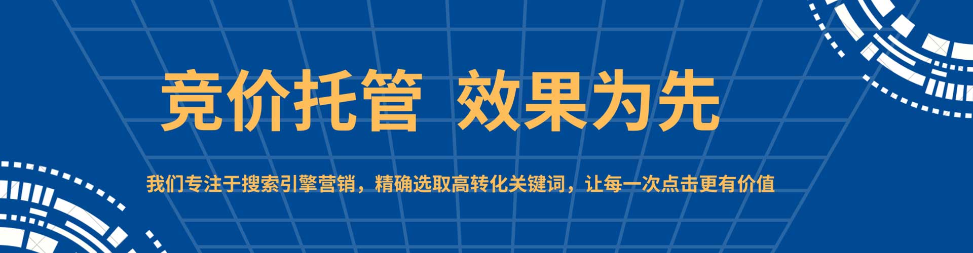 中宁信息流投放