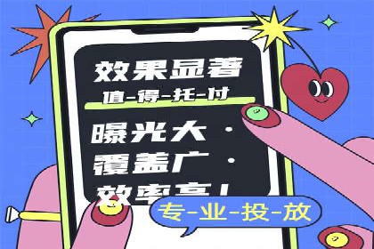 Sem优化公司案例：助力企业实现品牌曝光